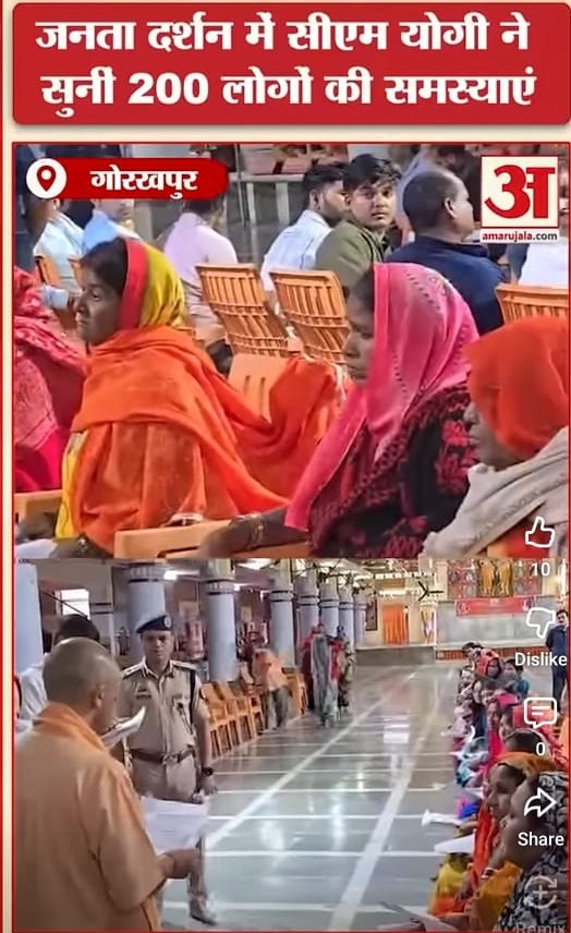 AtulBeast's tweet photo. आज गोरखपुर जनता दरबार में डिप्लोमा के छात्रों ने योगी जी से मुलाकात कर अपने केस जल्द सॉल्व करने की मांग की। 🙏
आप सभी से अनुरोध है कि अपने ज़िले के जनता दरबार में ज़रूर जाएं और अपनी बात रखें, वरना भर्ती प्रक्रिया हमेशा के लिए फंस सकती है।
https://t.co/f1fgnlwvoo
@myogiadityanath https://t.co/UL4qOgfk7l