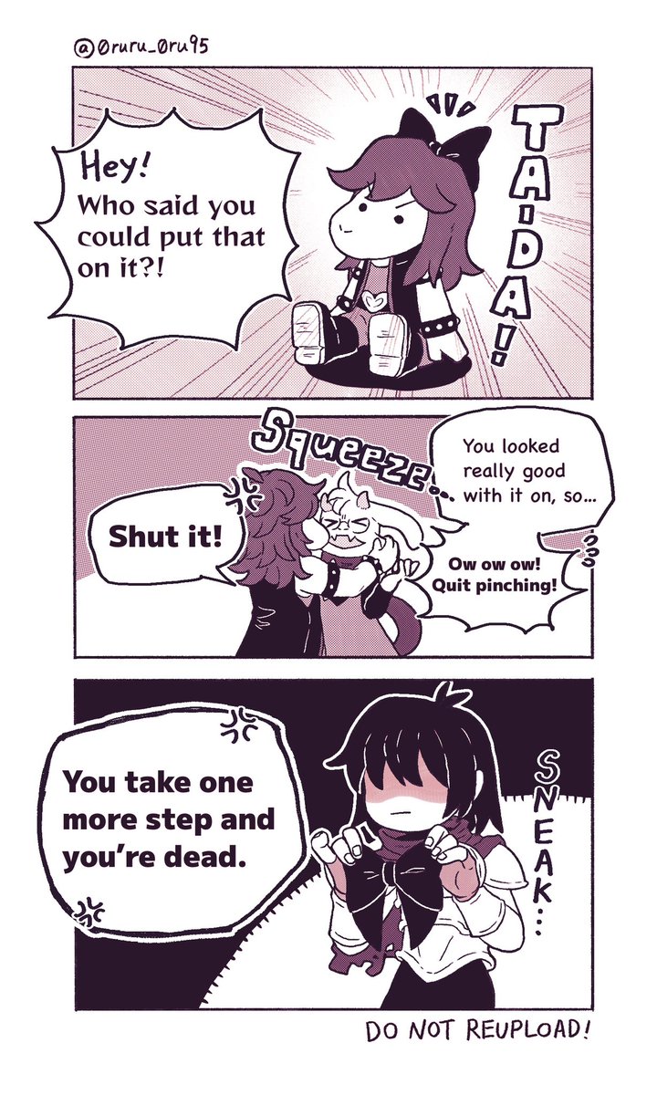 ORU /オル tweet media