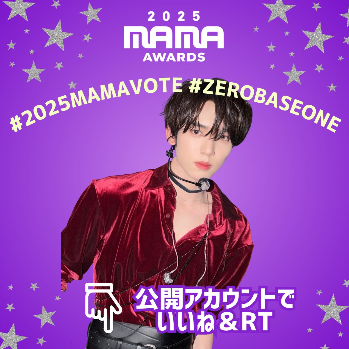 btob ソンジェGU1当選　未公開ポラロイド btob ソンジェGU1当選 未公開ポラロイド btob ソンジェGU1当選 未公開