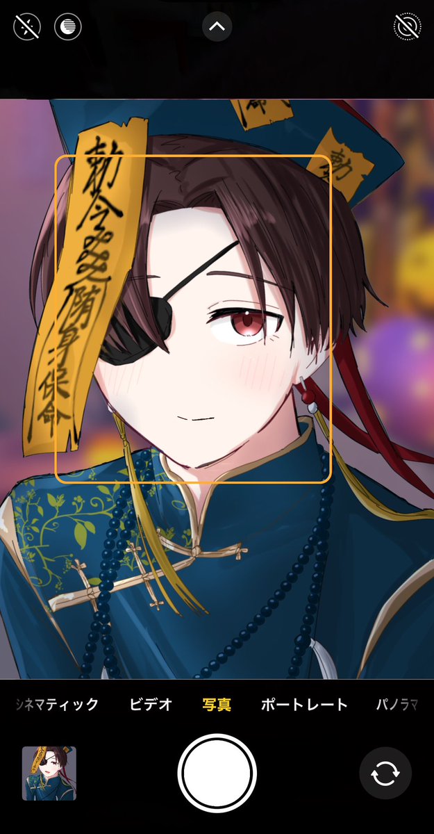 黒鵺/Kuroya (@KuroAme968) / Posts / X