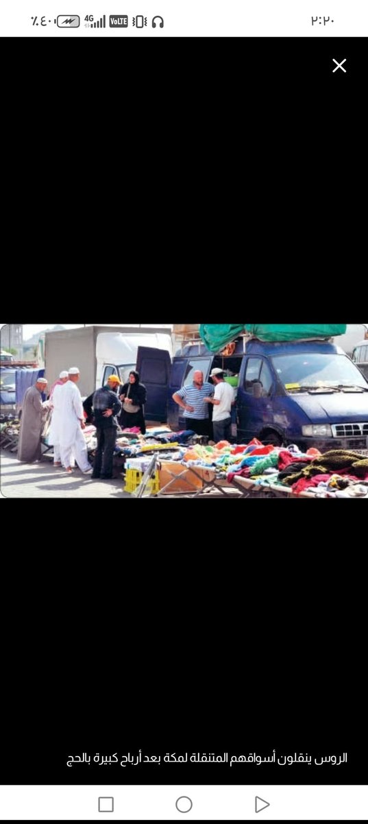 عبدالله الراعي tweet media
