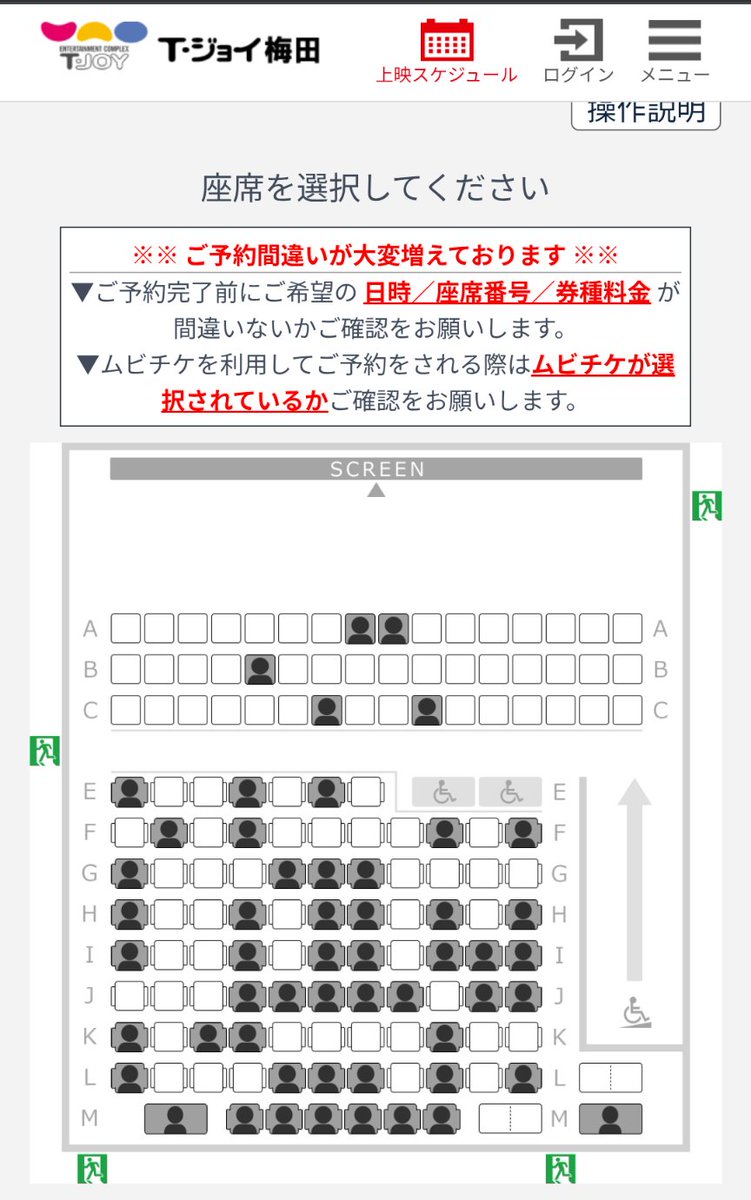 だん様の専用ページ 4Dさん（4D×好きおじさん） on X