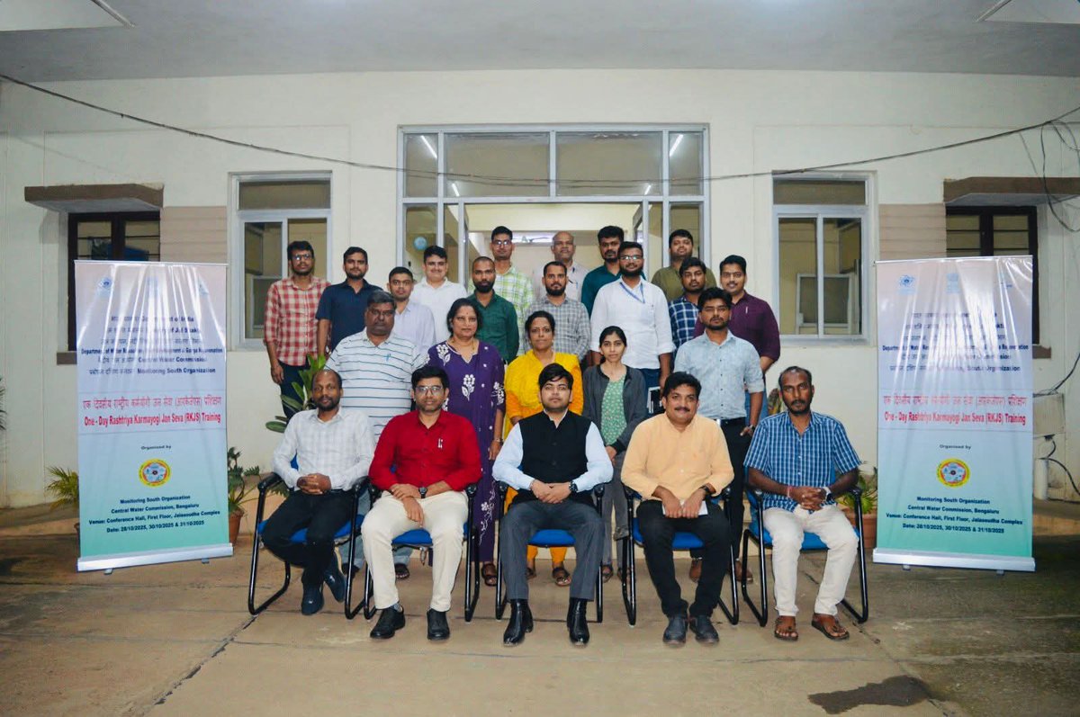 BangaloreCwc's tweet image. A One-Day“Rashtriya Karmayogi Programme”was successfully conducted on 28.10.2025 at the O/o the Executive Engineer, Cauvery Division, MSO, CWC, Bengaluru.
#RashtriyaKarmayogiProgramme  #MSOBengaluru #CauveryDivision #CapacityBuilding  #MinistryOfJalShakti