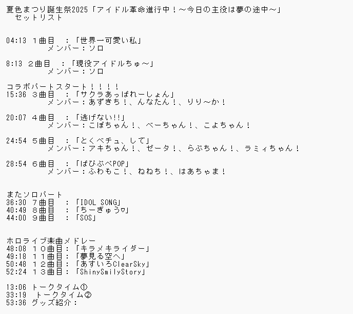 にゃほまるです！ にゃほまるです！ まるです18。-I am Maru 18.- - YouTube