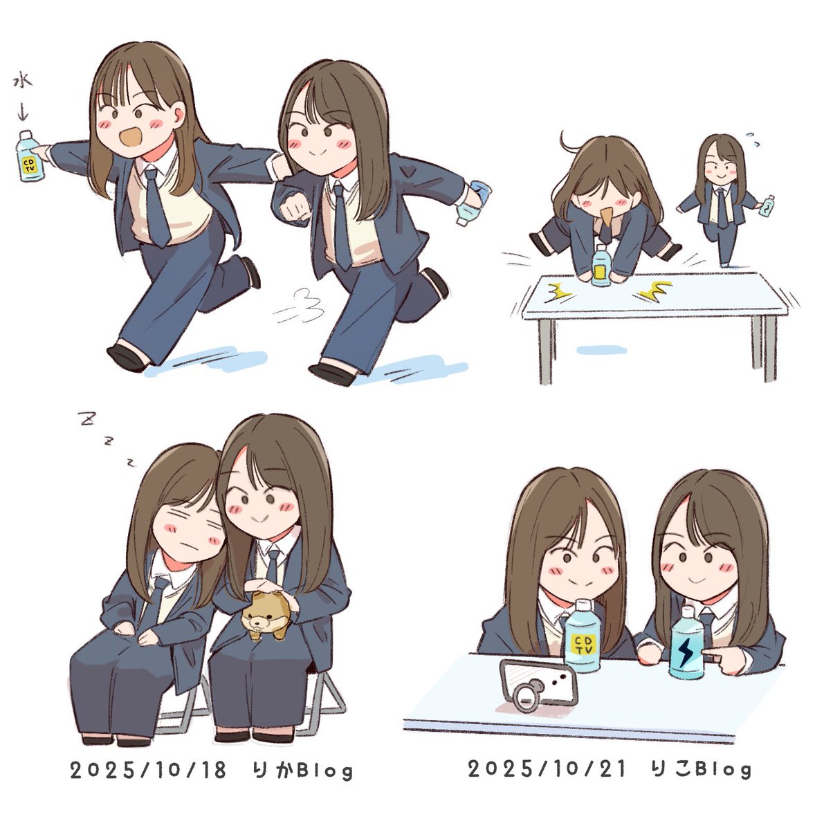 而今　朝日　すばるん♬ HISASHI on X