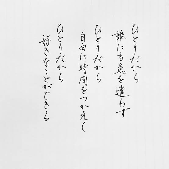 来夢来人 (@hBLHWaoiHqDe9P1) / Posts / X