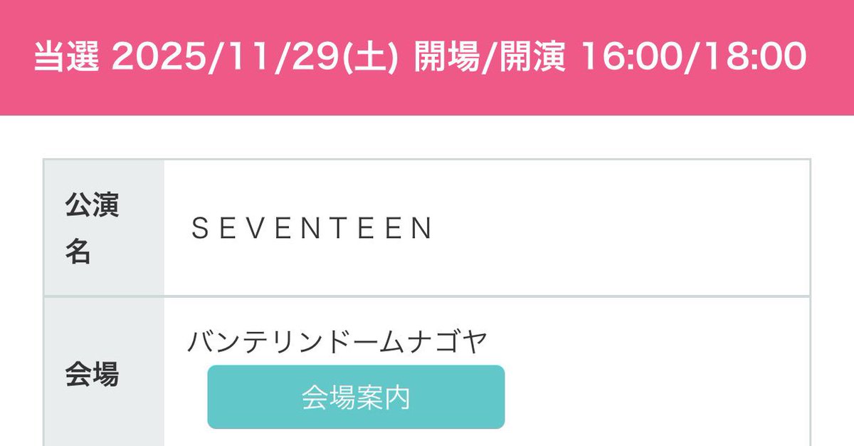 거래 tweet media