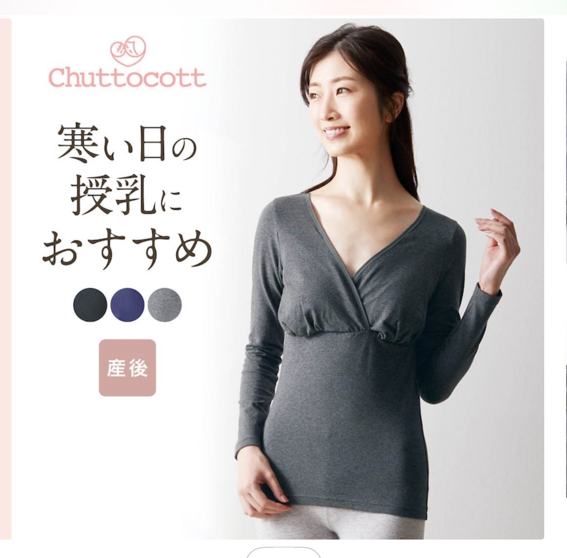 凛子🍎︎☺︎❷𝓨̆̈＋🥚 (@rinko8mama) / Posts / X