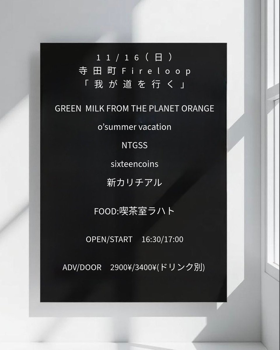 ぴーちゃんページ ぴーちゃん on X