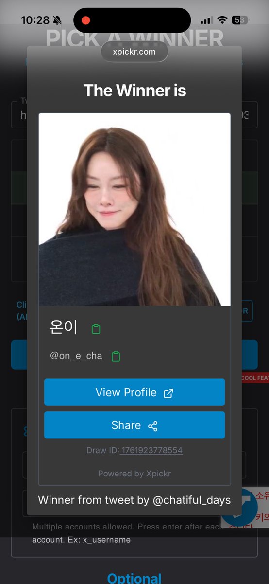 𝐖𝐇𝐀𝐓 𝐀 𝐂𝐇𝐀-𝐓𝐈𝐅𝐔𝐋 𝐃𝐀𝐘 tweet media