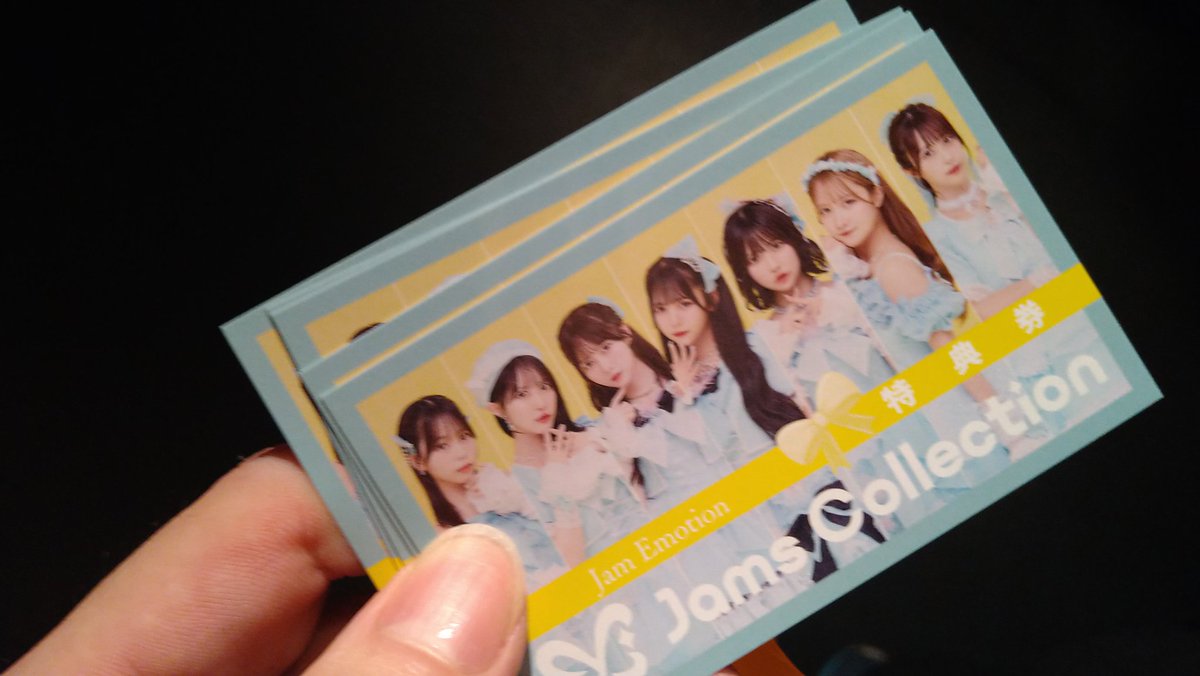 _ushi_Kirin_id2's tweet image. 11/1
JamsCollection 3rd mini AL「Jam Emotion」リリース記念LIVE

🎃『お試しジャムズ 〜ハロウィンSP〜』

#ジャムズ さん初めましてでした〜
2部も回したけど、正解だった！

水瀬さららさん目当てでしたが、
曲がストレートなアイドルソングって感じで楽しかった〜！

また行こーっと