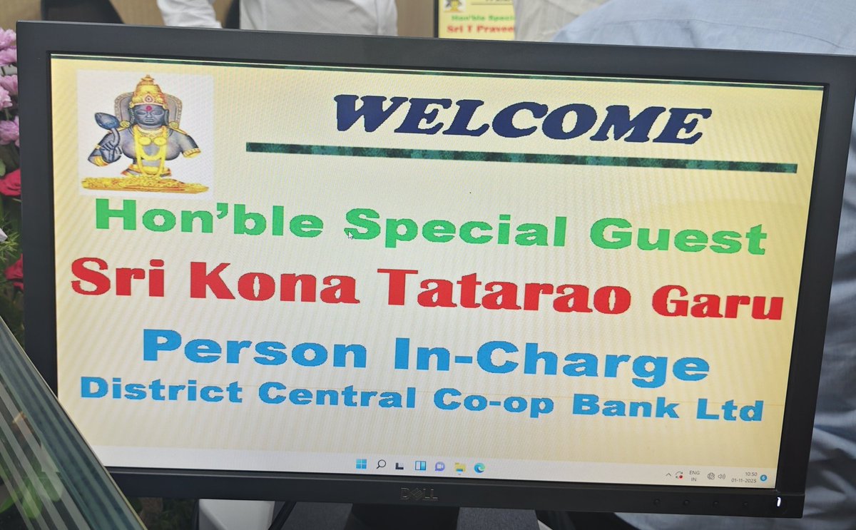 GAJUWAKA_JSP's tweet image. ఈరోజు తేదీ 01-11-2025 (శనివారం) కనకమహాలక్ష్మి కో-ఆపరేటివ్ బ్యాంక్ లిమిటెడ్ 37వ బ్రాంచ్ (షీలా నగర్) ప్రారంభోత్సవ కార్యక్రమం ఘనంగా జరిగింది. ఈ కార్యక్రమానికి ముఖ్య అతిథులుగా గౌరవ గాజువాక నియోజకవర్గ శాసనసభ్యులు మరియు తెలుగు దేశం పార్టీ రాష్ట్ర అధ్యక్షులు శ్రీ @Pallasrinivas4u గారు,…