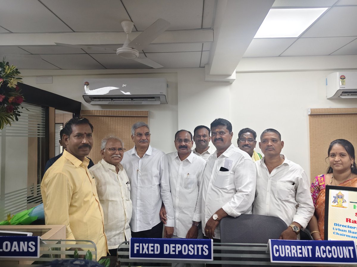 GAJUWAKA_JSP's tweet image. ఈరోజు తేదీ 01-11-2025 (శనివారం) కనకమహాలక్ష్మి కో-ఆపరేటివ్ బ్యాంక్ లిమిటెడ్ 37వ బ్రాంచ్ (షీలా నగర్) ప్రారంభోత్సవ కార్యక్రమం ఘనంగా జరిగింది. ఈ కార్యక్రమానికి ముఖ్య అతిథులుగా గౌరవ గాజువాక నియోజకవర్గ శాసనసభ్యులు మరియు తెలుగు దేశం పార్టీ రాష్ట్ర అధ్యక్షులు శ్రీ @Pallasrinivas4u గారు,…