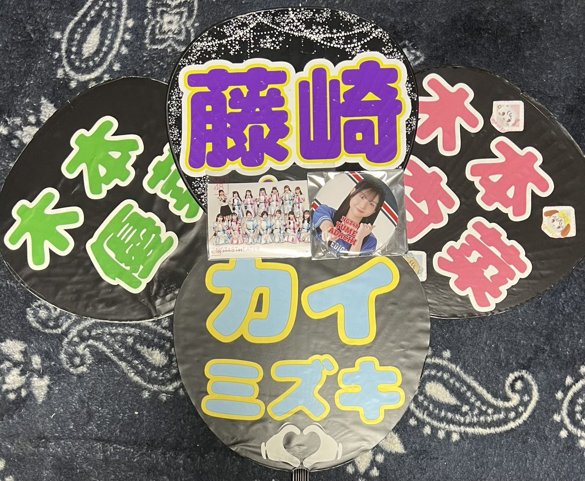 とっしー様 TØSHI on X