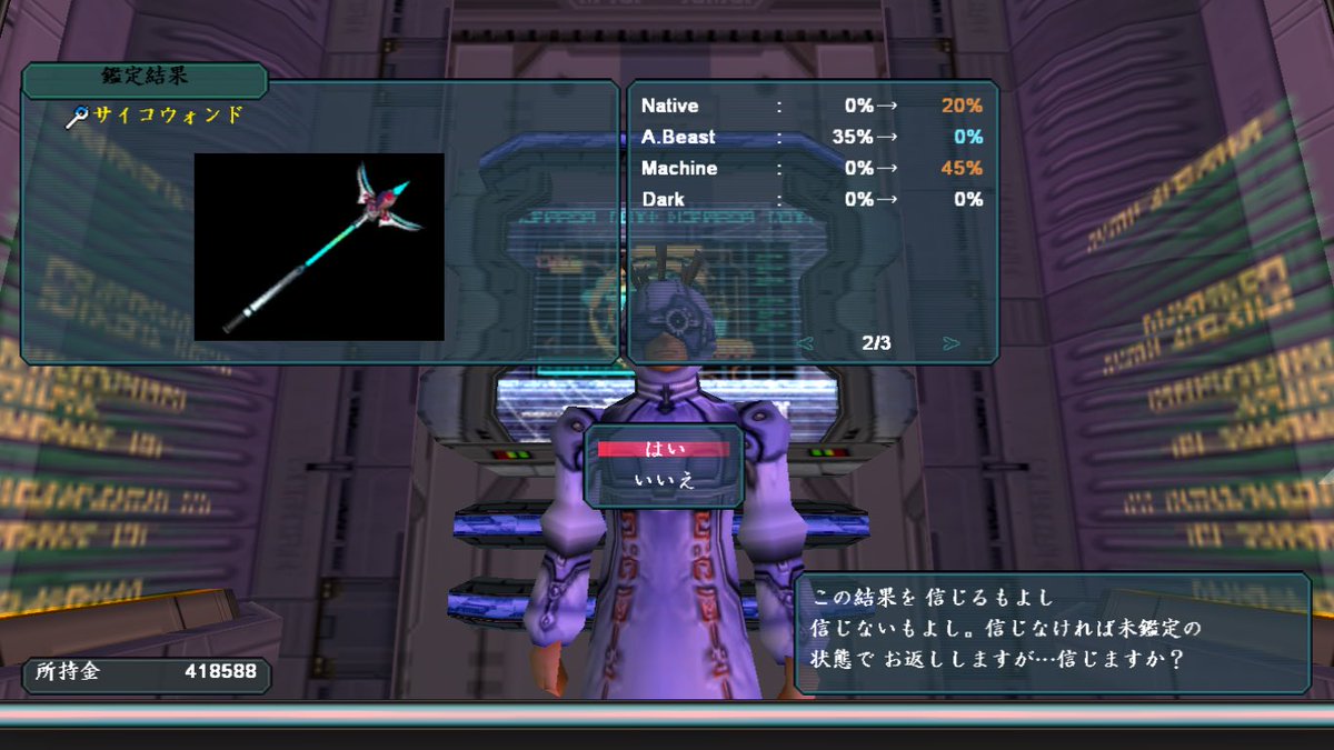 lucy❥ (@lucy00450) / Posts / X