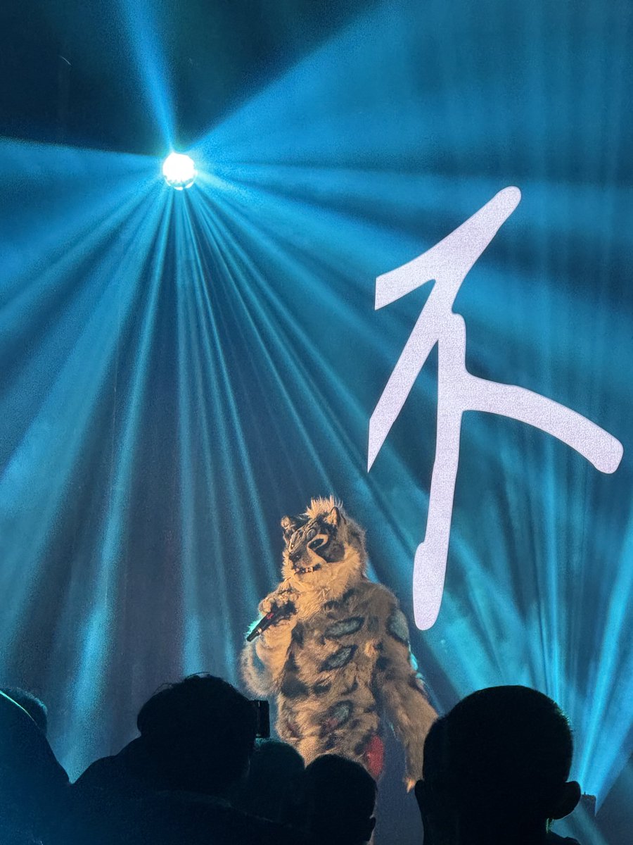 Roanさんのボーカルカッコよかった！
<a href="/FeatherRoan/">Roan ➡️ Infurnity2025</a> 
#infurnity2025