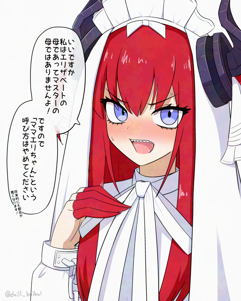 10月に描いたイラスト4枚です!

諸事情(主にポケモンZA)であまり描けていませんでしたが、徐々にペースを戻していきたいと思います…!

#今月描いた絵を晒そう 