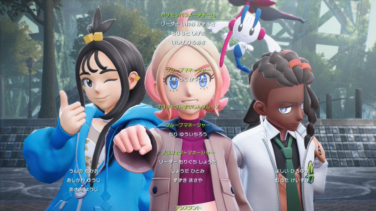 しばのすけページ しばのすけ (@shibanosukeeee) / Posts / X