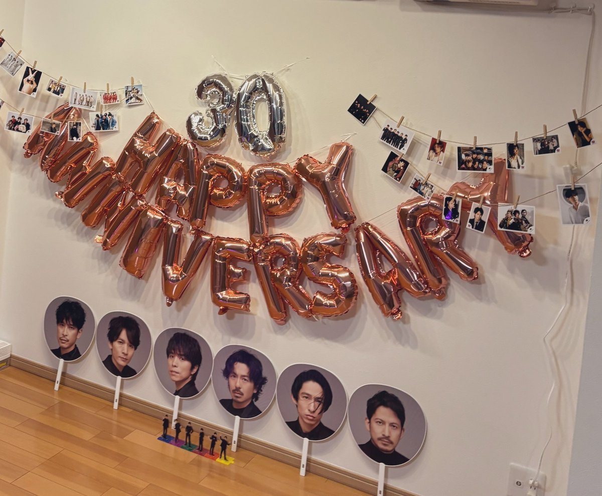 otonacutie's tweet photo. 🎉V6デビュー30周年おめでとう🎉
出会いに感謝！！！！！！ https://t.co/5oMxnRey4U