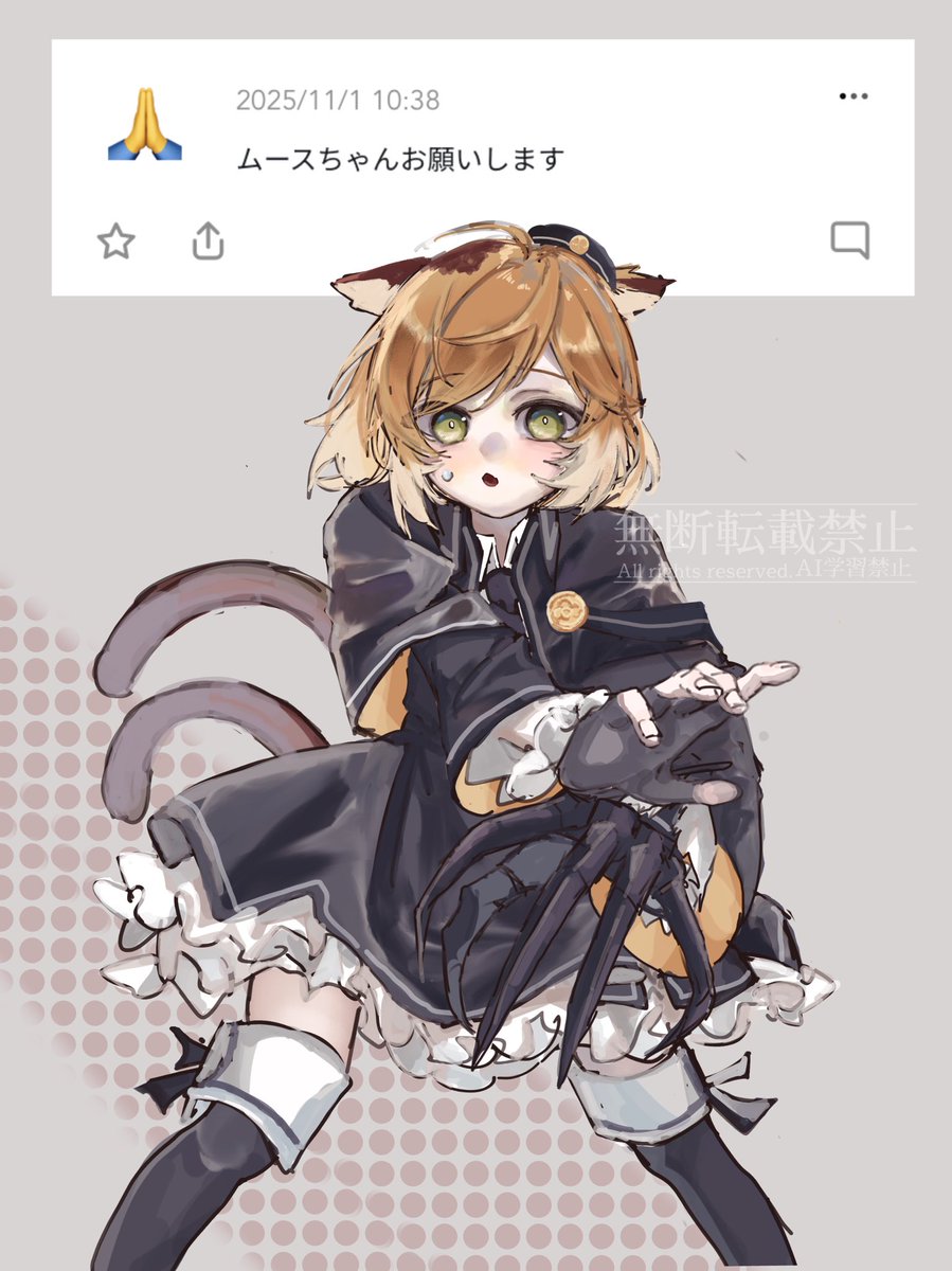 しらす (@CIRRUS360) / Posts / X