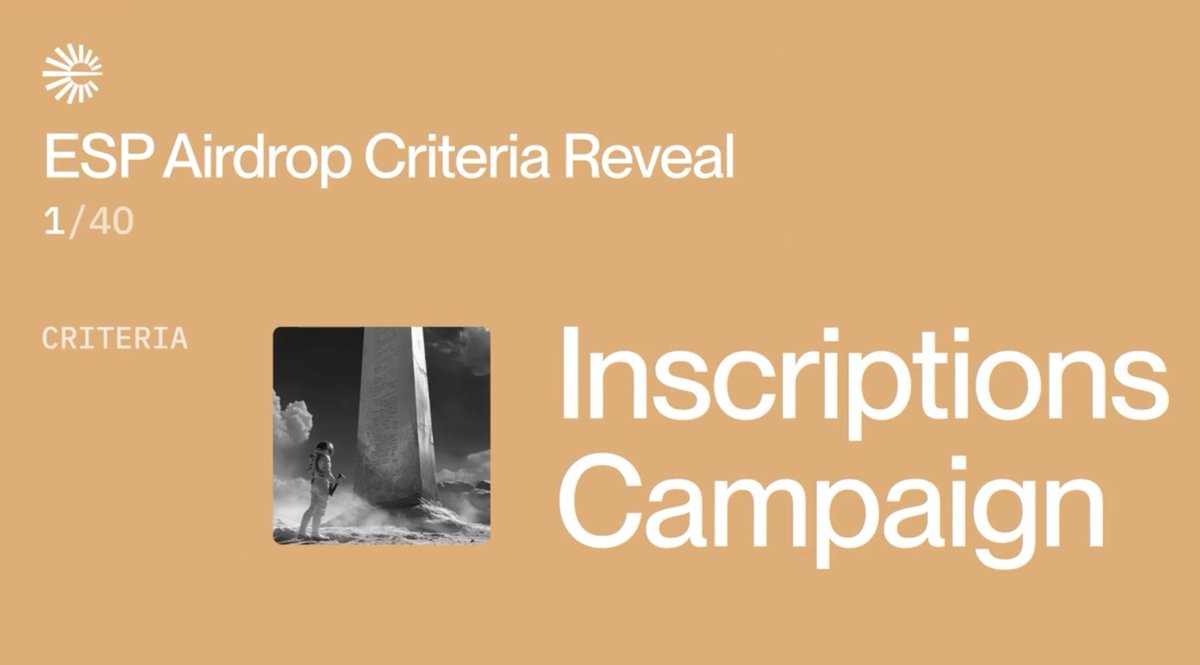 Before the mainnet had apps or tokens, it had marks millions of them.

Espresso’s infinite garden let people inscribe directly onto the network, each one finalized in seconds through HotShot consensus.

Over 5 million inscriptions later, those early participants wrote the