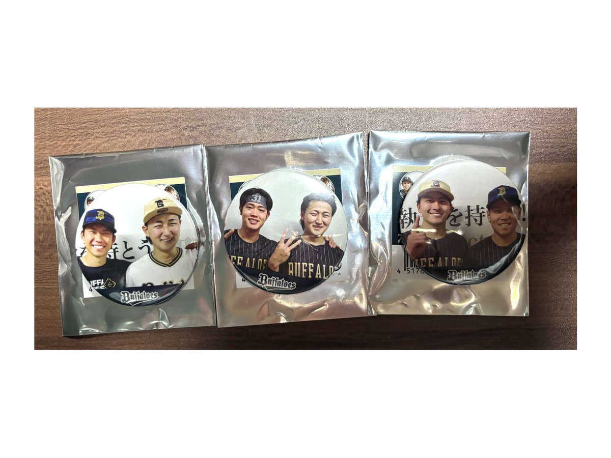 【超破格❗️】MLBヤンキース　リバーシブル　90s   超レア早い者勝ちです！！ 超破格❗️】MLBヤンキース リバーシブル 90s 超レア早い者勝ち