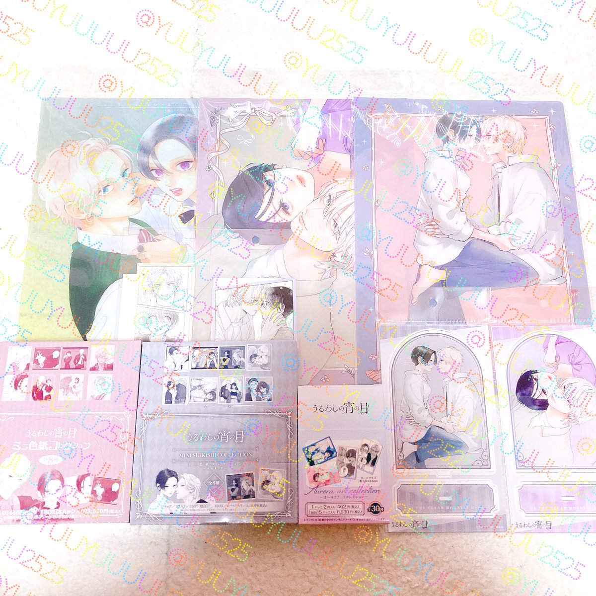 かなり前ですが、うるわしの宵の月5th Anniversary Shop に行ってきました🌙✨
店内のディスプレイが豪華でとっても驚きました😳 やまもり先生の描き下ろしイラストも展示されていて、とても嬉しかったです🥹❤️ 美しすぎて、視力が上がりそうな空間でした…！👀✨