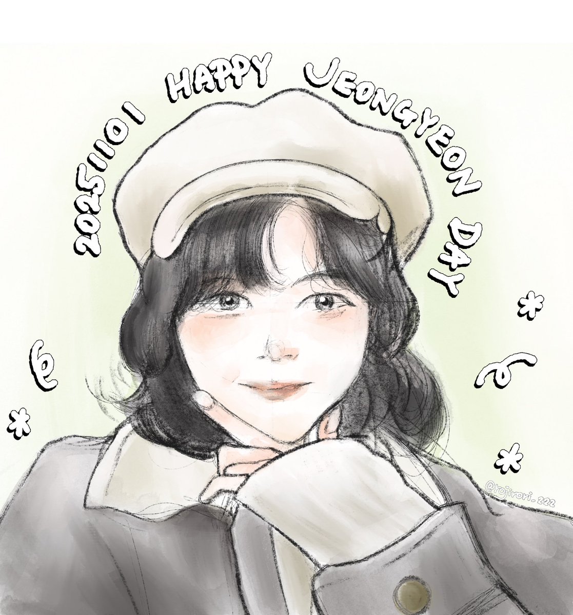 ✨HAPPY JEONGYEON DAY✨

#HappyJEONGYEONday
#정연이와의_매일이_벌스데이
#TodayIsForYoo
#TWICE #TWICEfanart