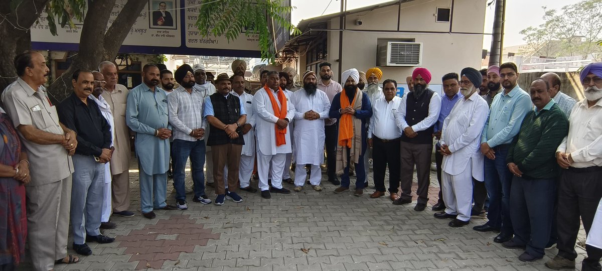 DPRO HOSHIARPUR tweet media