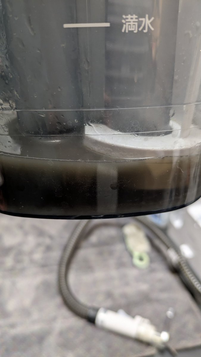 メンテナンス sushi メンテナンス sushi ZX Sushi