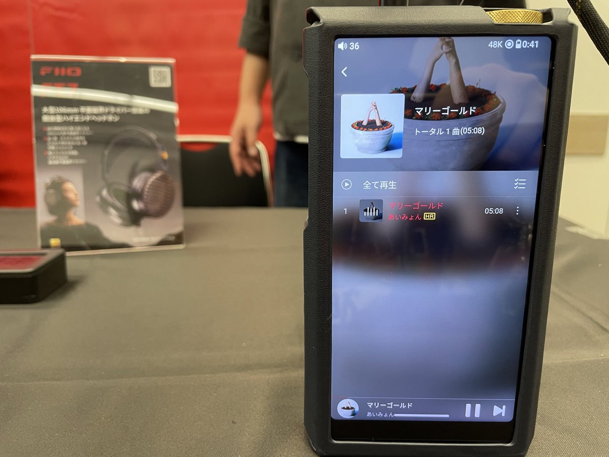 【ほぼ未使用】Fiio / FT7 ※パッケージダンボールに一部破損有 ほぼ未使用】FIIO / FT7 パッケージダンボールに一部破損有｜Yahoo