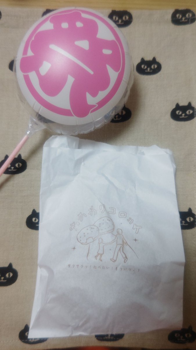 ⭐️ジャスミン358⭐️🐩⤴️ (@daisy_jasmine_) / Posts / X