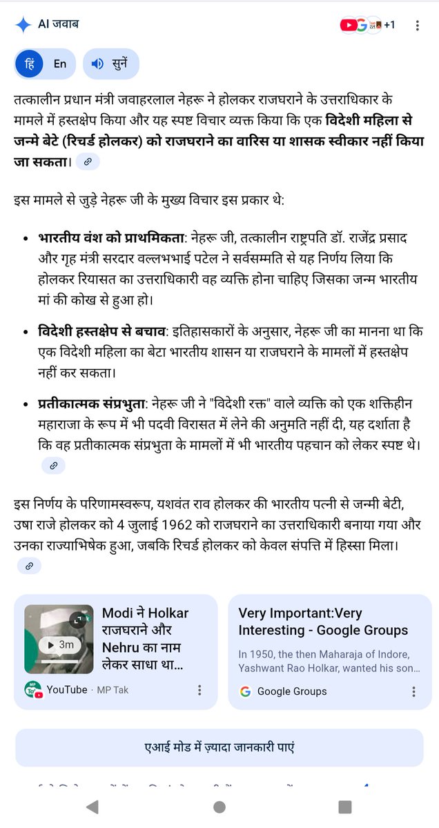 kuka80547's tweet photo. @INCIndia https://t.co/1yan6rEkqz