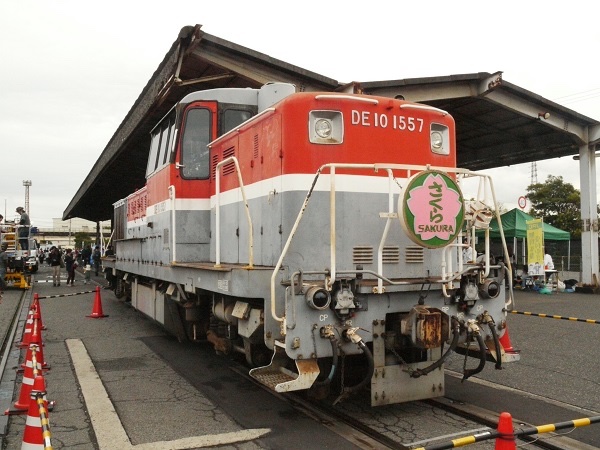 紅富士 ハンズネット on X