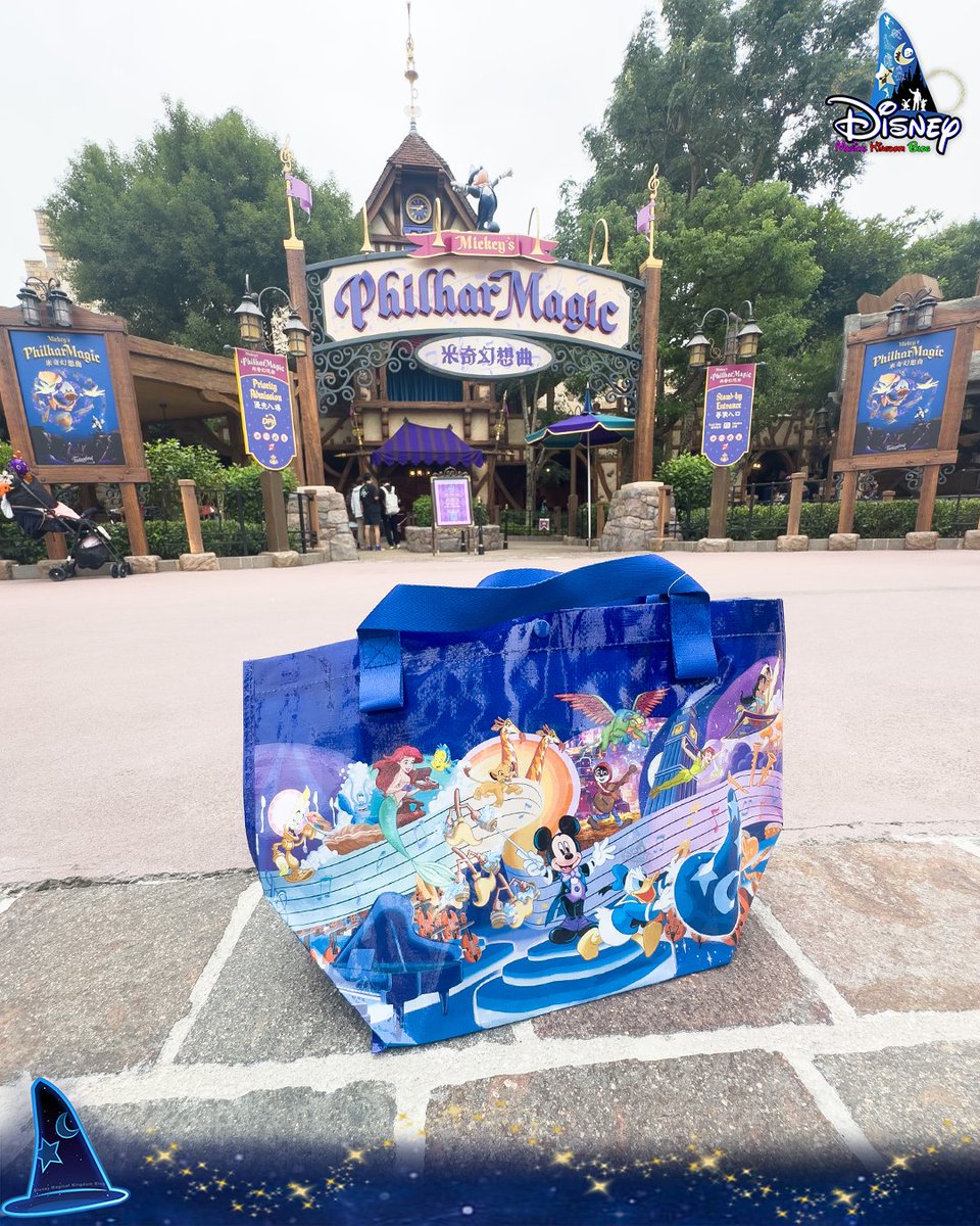 🛍️✨The all-new “Zootopia 2” & “Mickey's PhilharMagic”-themed