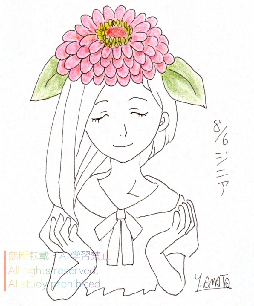 あま@コミティア154西館【I-15a】 on X