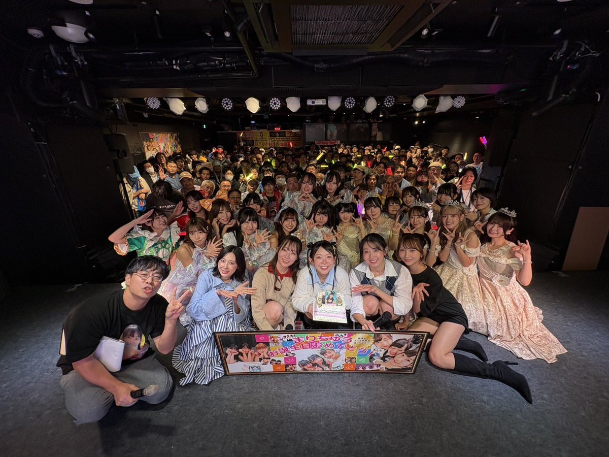 #まりちゅうフェス
初めての主催イベント！！ありがとうございました🫶✨
素敵すぎる出演者さんの皆さんと、ささらまゆみとのコラボステージ、そしてアンコールで放プリちゃんとのジュリエットコラボ！
本当にたくさんの愛に包まれて幸せすぎました😭😭😭✨
ご来場くださったみなさん！！！
ほんとーーーにありがとうございました❤️！！