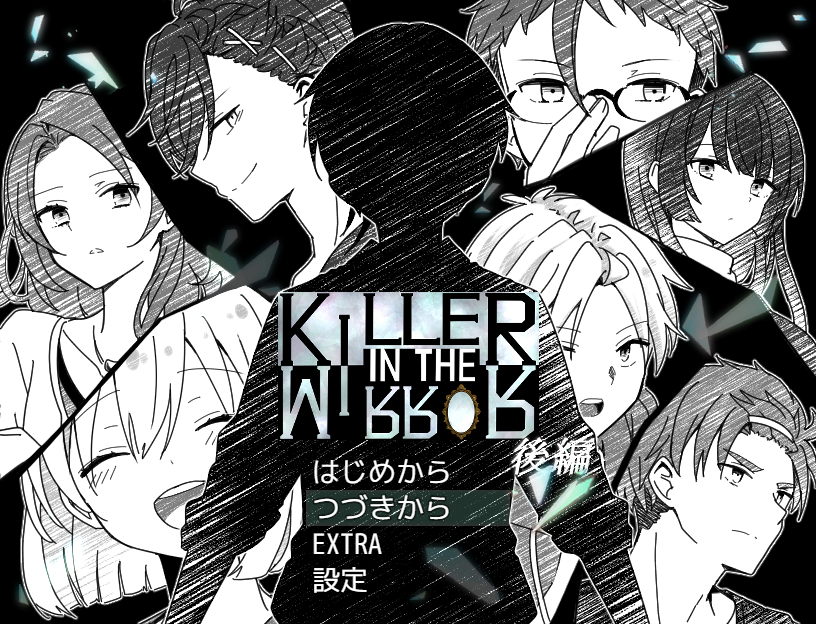 まるよしや@6/18キラミラ公開2周年🪞 on X