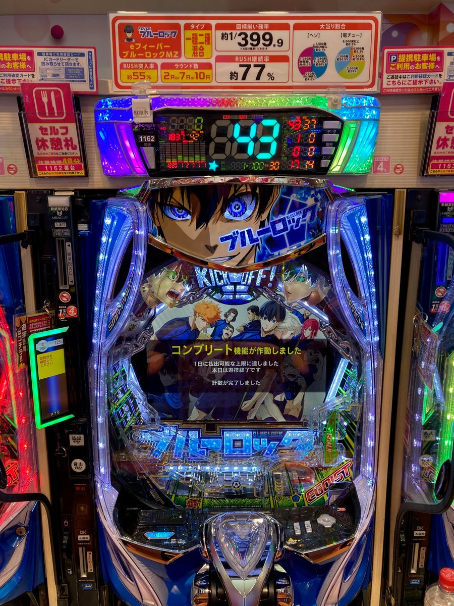 fuchanページ 電工職人偏芯ペンチ ”ZERO BLACK” | フジ矢 株式会社 - ペンチ、ニッパ