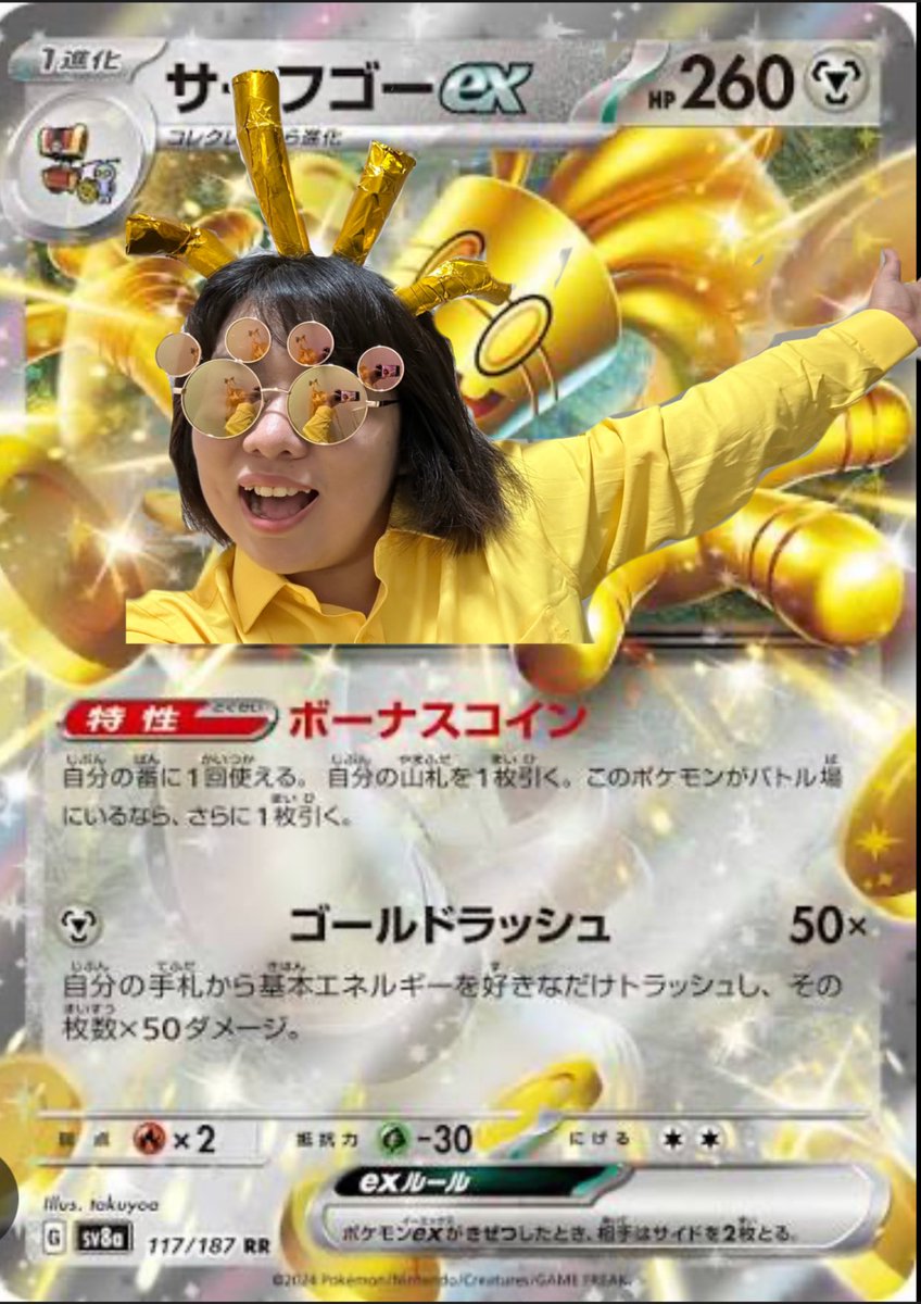 🍄ひまり(´・_・`)🏡 (@himari_quiz) / Posts / X