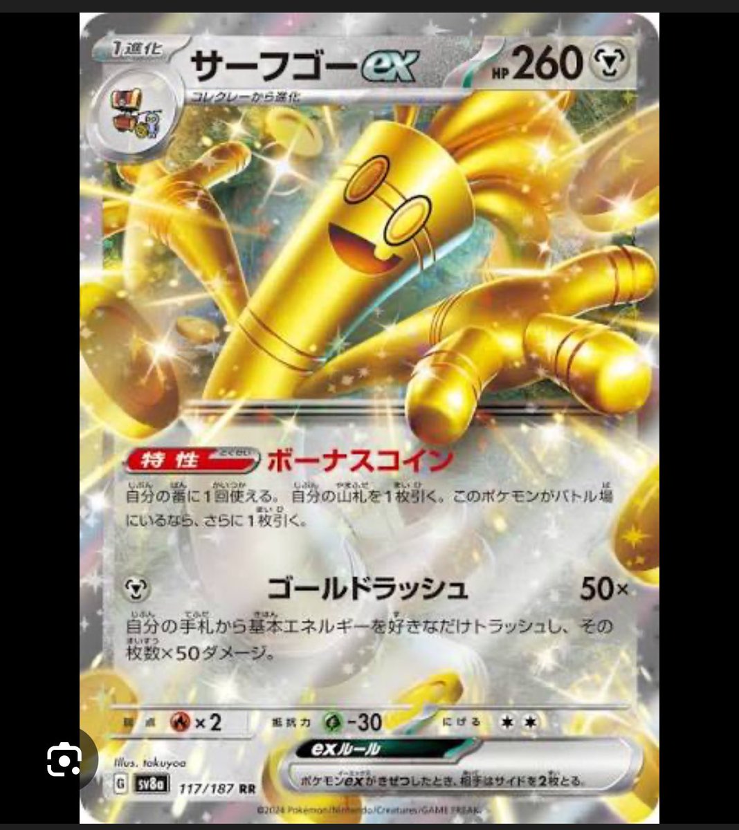 🍄ひまり(´・_・`)🏡 (@himari_quiz) / Posts / X