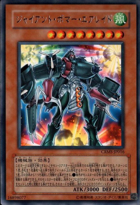 ポリバケツ on X ポリバケツ on X