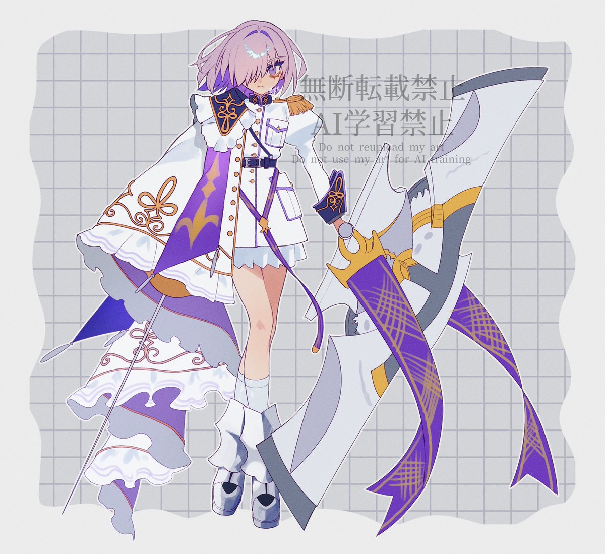 denden4791 (@denden4791) / Posts / X