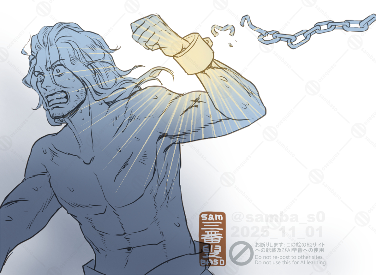 遅刻 #XVtober #ffxvtober 31-Myths/Legends
宿命を断ち切るついでに剣神をぶん殴って新しい神話をつくっておやりなさい

今年もありがとうございました　主催様に感謝します