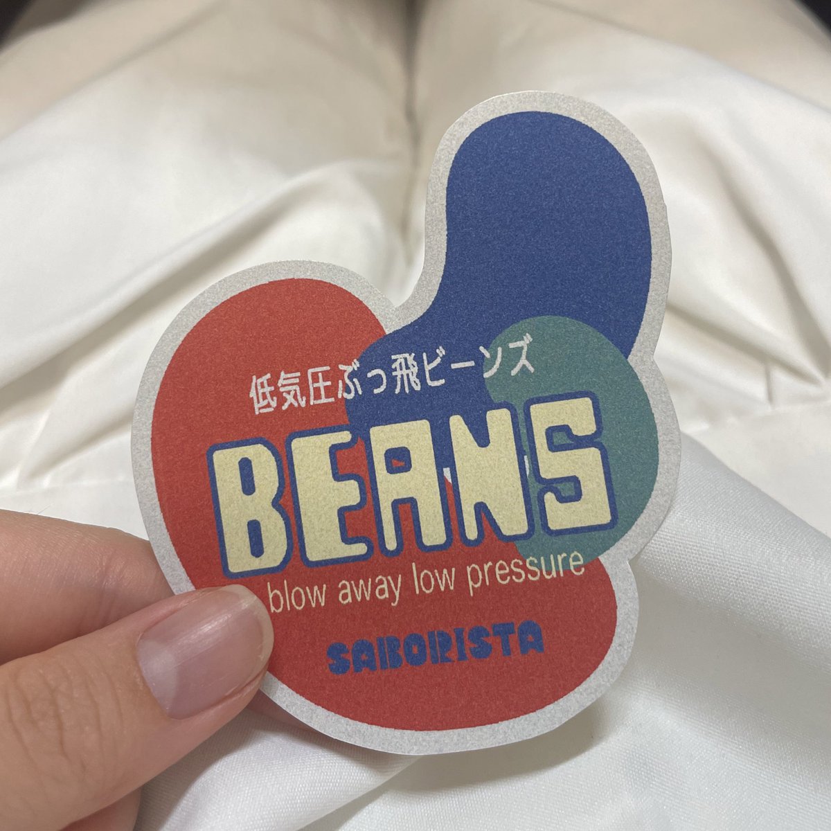 るるるのる❕ (@RuRuRu___no__Ru) / Posts / X