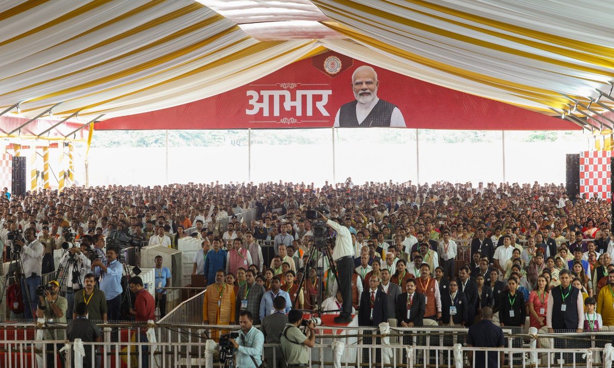 Narendra Modi tweet media