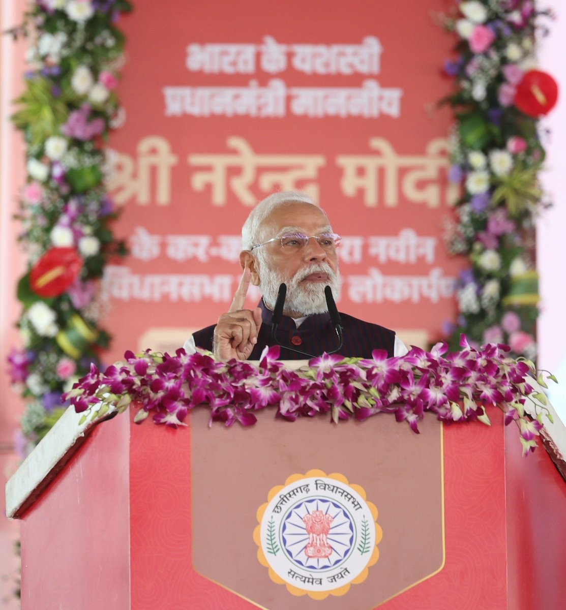 Narendra Modi tweet media