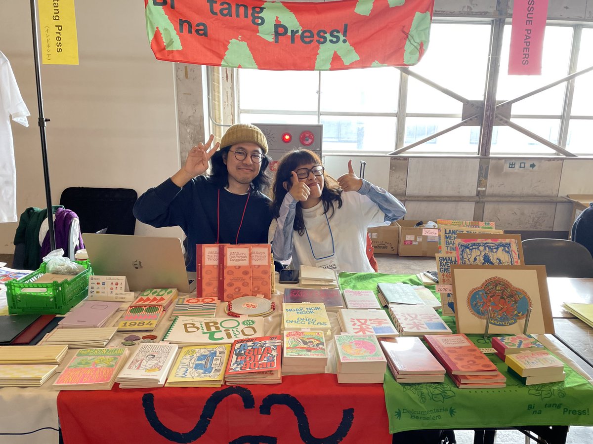 3年連続出店ありがとう！みんな大好き <a href="/binatangpress/">binatangpress</a> も<a href="/KITAKAGAYA_FLEA/">KITAKAGAYA_FLEA／2025年11月1日(土)〜3日(祝月)開催！</a> に来ています。11/2はトークも！