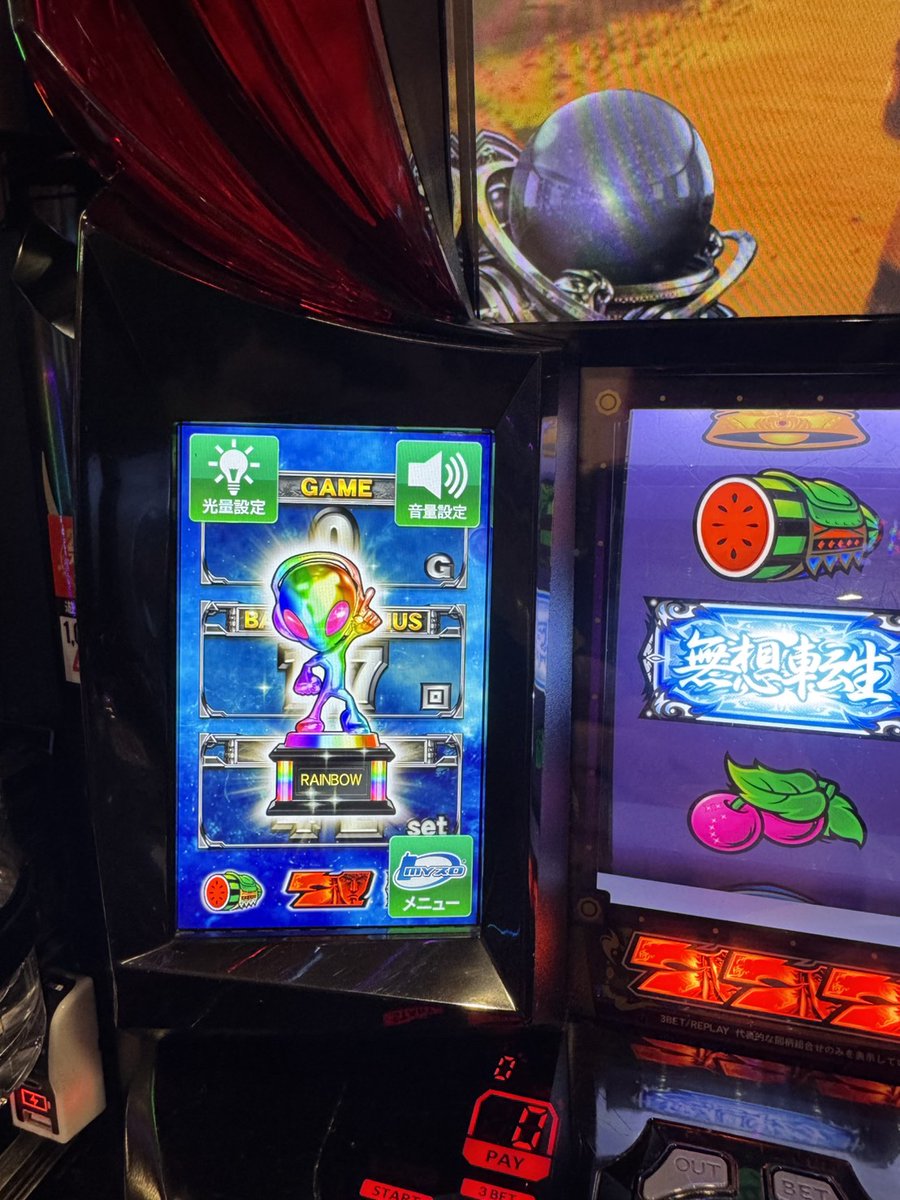 りんごんページ 楽天市場】【送料無料】 セイケン Seiken フロント ホイールシリンダー