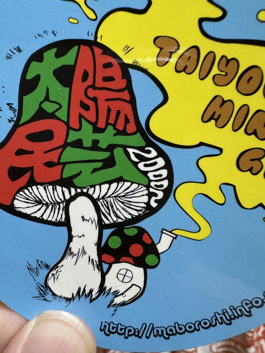 TONO (@tono_tokyo) / Posts / X